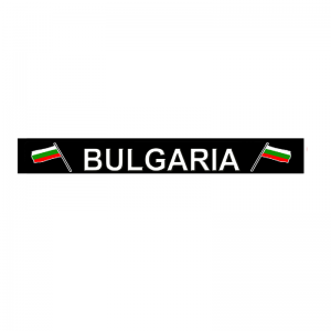 Калобран BULGARIA 2400×350